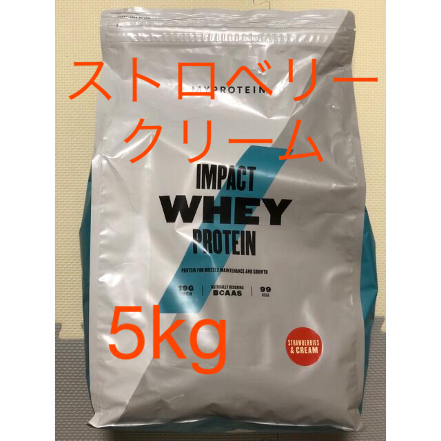 マイプロテイン インパクトホエイプロテイン ストロベリークリーム 5kg