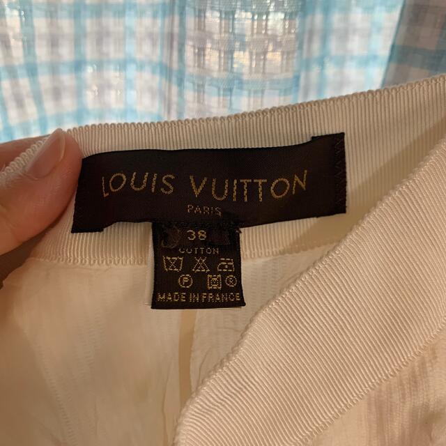 LOUIS VUITTON(ルイヴィトン)のRI様専用 レディースのスカート(ロングスカート)の商品写真