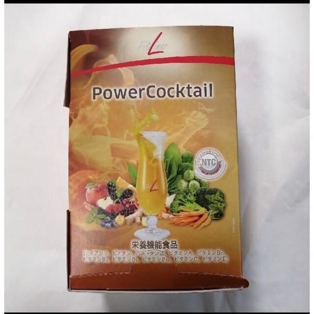 エバニュー Fitline パワーカクテルx4 - crumiller.com