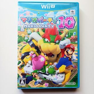 ウィーユー(Wii U)のマリオパーティ10 wiiu(家庭用ゲームソフト)