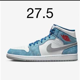 ナイキ(NIKE)のNike Air Jordan 1 University Blue Grey(スニーカー)