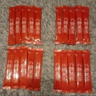 八酵麗茶 20包(健康茶)