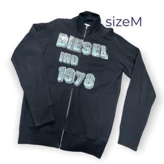 ディーゼル(DIESEL)のDIESEL ロゴ パーカー ジャケット ブラック M(ブルゾン)