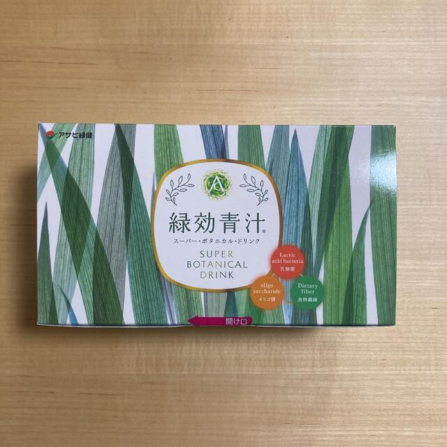 緑効青汁 アサヒ緑健 90袋 - 青汁/ケール加工食品