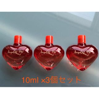 エンジェルハート(Angel Heart)のケース無しエンジェルハートゴージャス３個×10ml(香水(女性用))