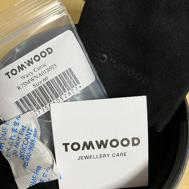 最安値挑戦 新品 TOMWOOD Wavy Circle Ring 指輪 3425 kids-nurie