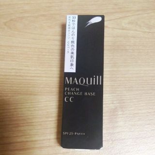 マキアージュ(MAQuillAGE)のマキアージュ ピーチチェンジベース CC SPF25 PA+++(30(CCクリーム)