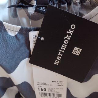 マリメッコ(marimekko)のユニクロ マリメッコ サイズ 160　ノースリーブ　ワンピース  新品(ロングワンピース/マキシワンピース)