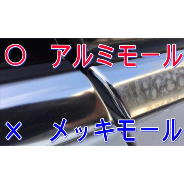 『ボルツ10』（3ml）6本 ＋トップコート（2ml）2本＋施工用具セット