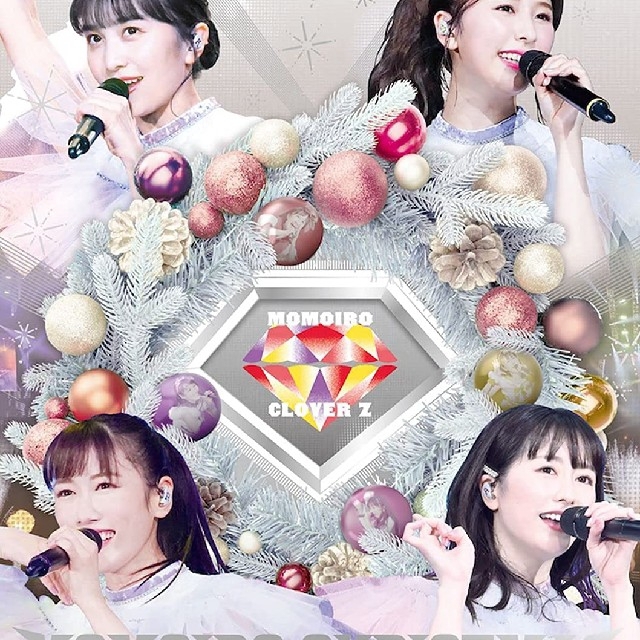 ももいろクリスマス2021～さいたまスーパーアリーナ大会～　LIVE　DVD