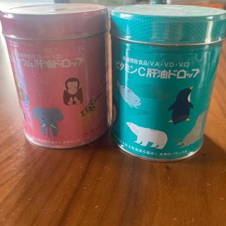 カワイ　肝油ドロップ　２缶(ビタミン)