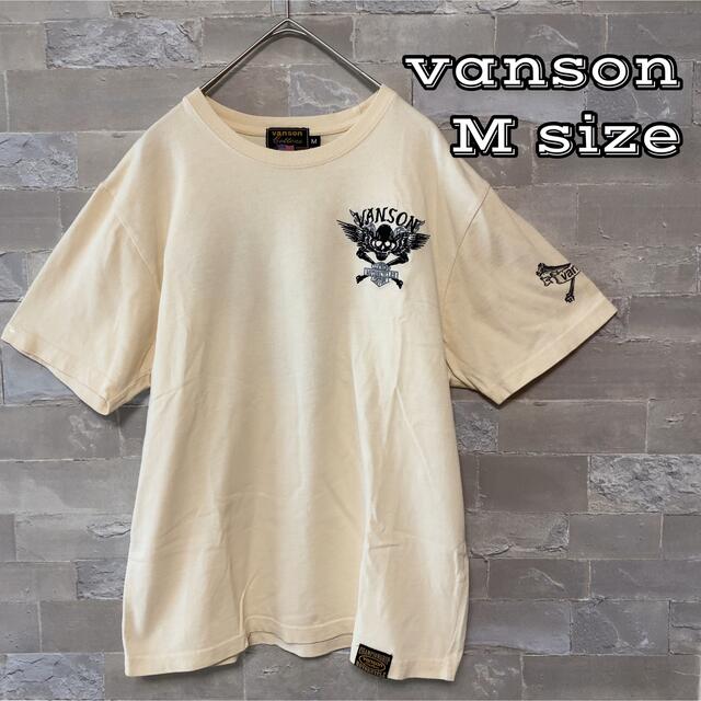 VANSON - vanson スカル 刺繍 Tシャツの通販 by ☆次回11月7日発送