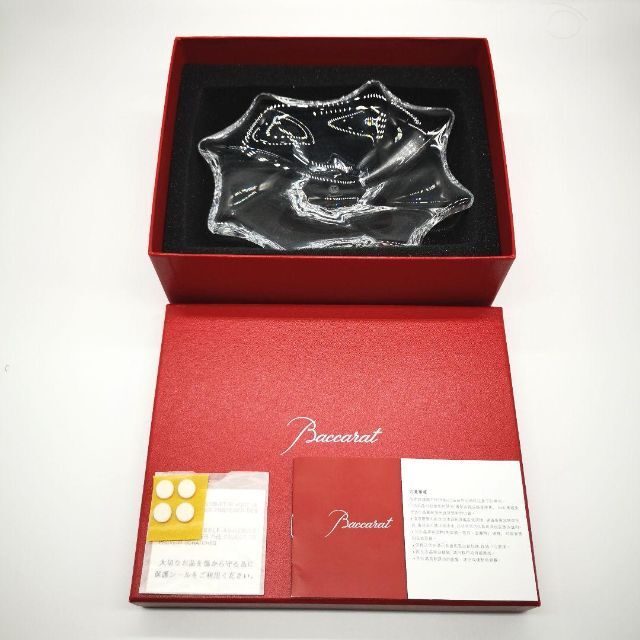 未使用保管品 バカラ Baccarat キャディックス アッシュトレイ 灰皿