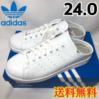 アディダス(adidas)の【新品】アディダス スタンスミス ミュール ホワイト 24.0(スニーカー)