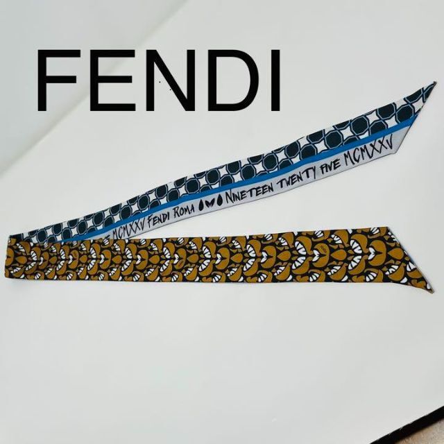 FENDI ツイリー