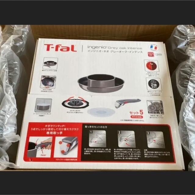 T-fal - ティファール インジニオ ネオ セット5 新品未開封の通販 by ...