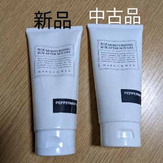 マークスアンドウェブ(MARKS&WEB)のマークスアンドウェブMARKS＆WEB保湿ジェル(ボディローション/ミルク)