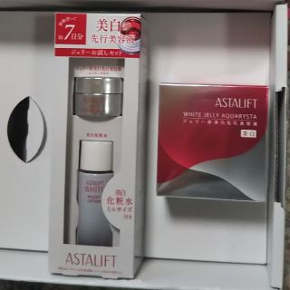 アスタリフト(ASTALIFT)の【新品未使用】アスタリフト ホワイト ジェリーアクアリスタ(ブースター/導入液)