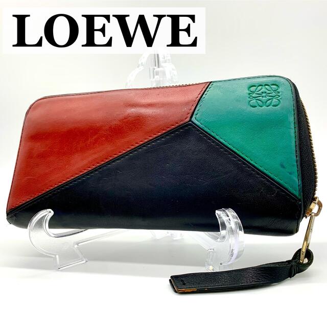SALE新品】 美品 LOEWEロエベ 長財布 アナグラム レザー 多機能 綺麗黒