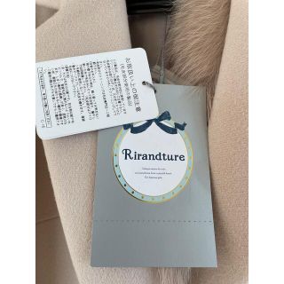 Rirandture - 【タグ付き新品未使用】リランドチュール☆配色ファー付