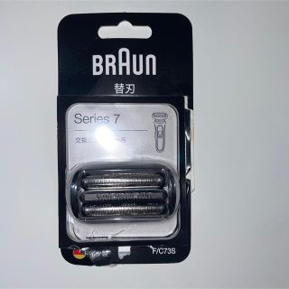ブラウン(BRAUN)のブラウン シェーバー シリーズ7 替刃 F C73S(メンズシェーバー)