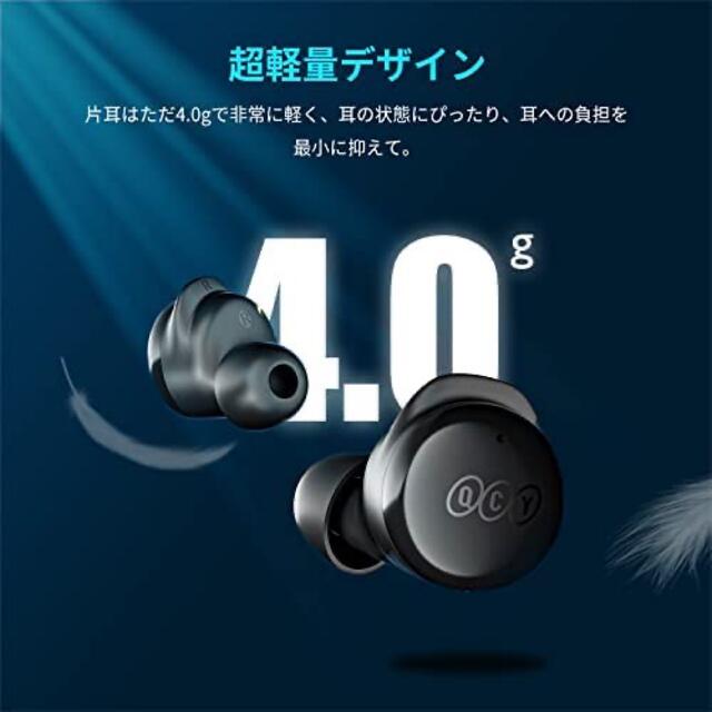 ワイヤレスイヤホン ブルートゥースイヤホン　Bluetooth5.1 スマホ/家電/カメラのオーディオ機器(ヘッドフォン/イヤフォン)の商品写真