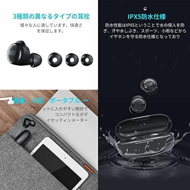 ワイヤレスイヤホン ブルートゥースイヤホン　Bluetooth5.1 スマホ/家電/カメラのオーディオ機器(ヘッドフォン/イヤフォン)の商品写真