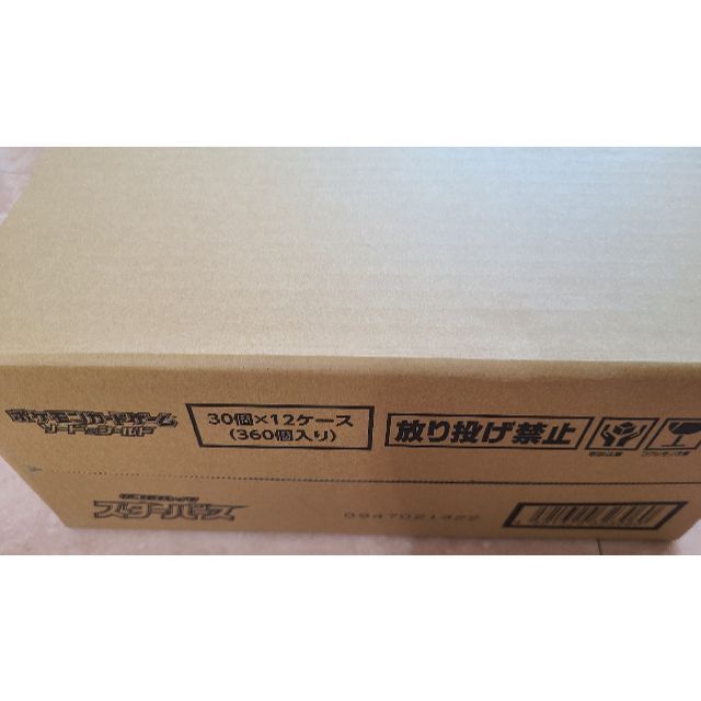 【500円引きクーポン】 ポケモンカード　スターバース　カートン 12BOX未開封 Box/デッキ/パック