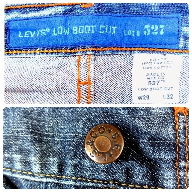 Levi's(リーバイス)の【美品】LEVIS  メキシコ製サークルRタブ527ブーツカット・フレアーデニム メンズのパンツ(デニム/ジーンズ)の商品写真