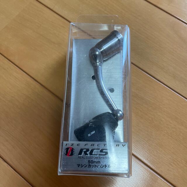 DAIWA(ダイワ)のダイワ　RCSマシンカットハンドル スポーツ/アウトドアのフィッシング(その他)の商品写真