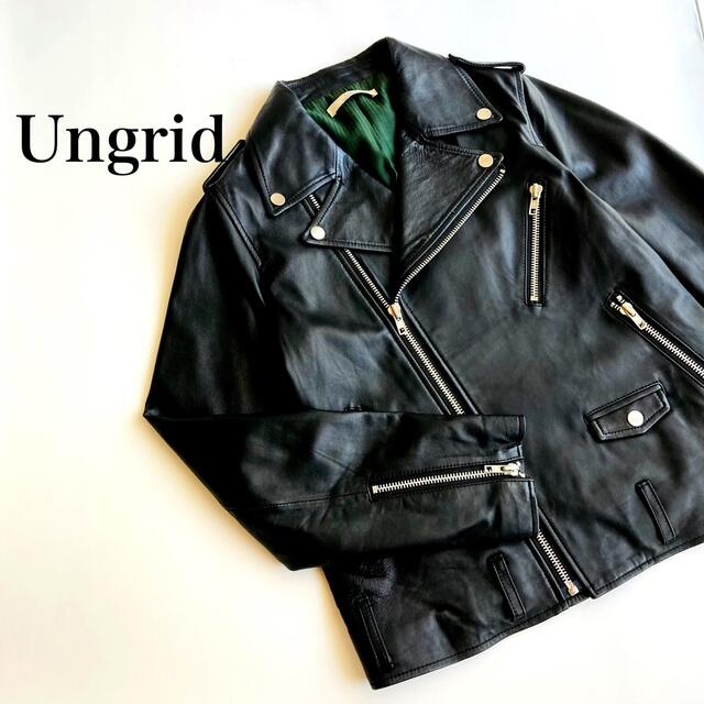 さんは Ungrid by にゃにゃこ's shop｜アングリッドならラクマ - アン