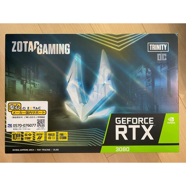 ZOTAC GAMING GeForce RTX 3080 TRINITY OCスマホ/家電/カメラ