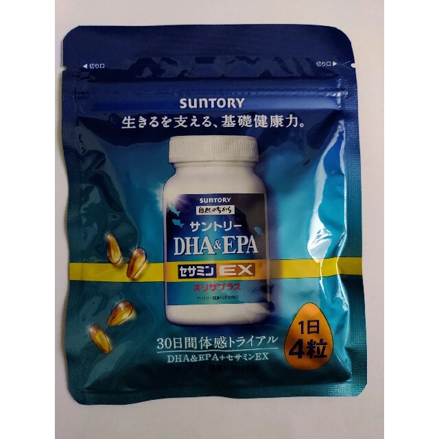 サントリーDHA & EPA セサミンEX 30日分 食品/飲料/酒の健康食品(その他)の商品写真