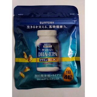 サントリーDHA & EPA セサミンEX 30日分(その他)