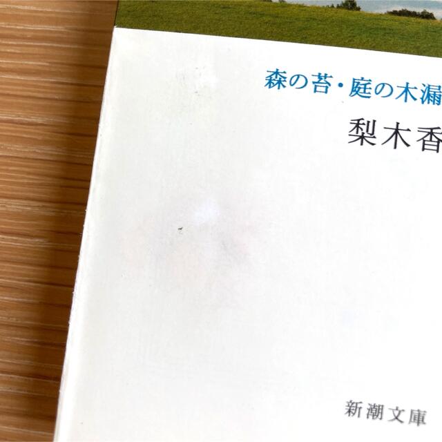 ために 確認用の通販 by elcan's shop|ラクマ サイズ