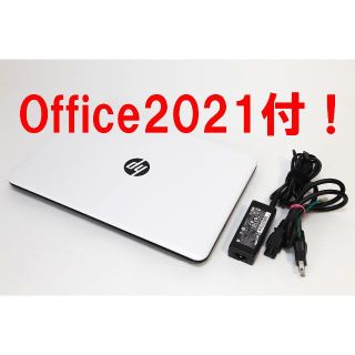 ヒューレットパッカード(HP)の【office2021付／高速SSD】HP ノートパソコン(ノートPC)