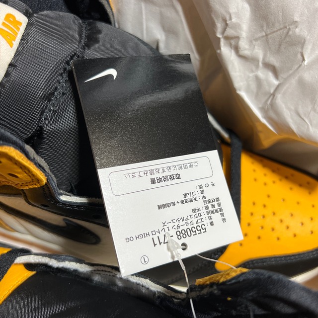 NIKE aj1 taxi jordan 1 High OG Taxi タクシー 3