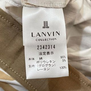 感謝価格 ☆1回•短時間着用☆ Sサイズ ノースリーブ LANVIN COLLECTION