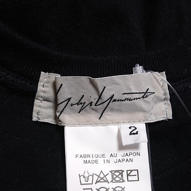 Yohji Yamamoto(ヨウジヤマモト)のヨウジヤマモト 半袖Tシャツ サイズ2 M - メンズのトップス(Tシャツ/カットソー(半袖/袖なし))の商品写真
