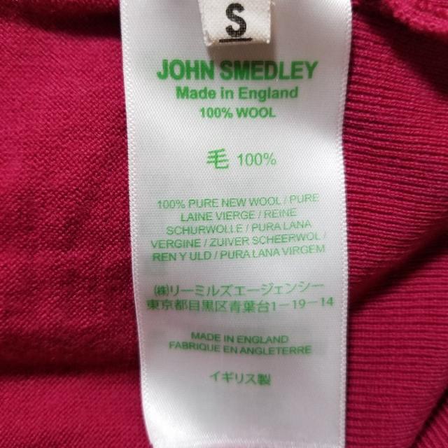 JOHN SMEDLEY(ジョンスメドレー)のジョンスメドレー 長袖セーター サイズS - レディースのトップス(ニット/セーター)の商品写真