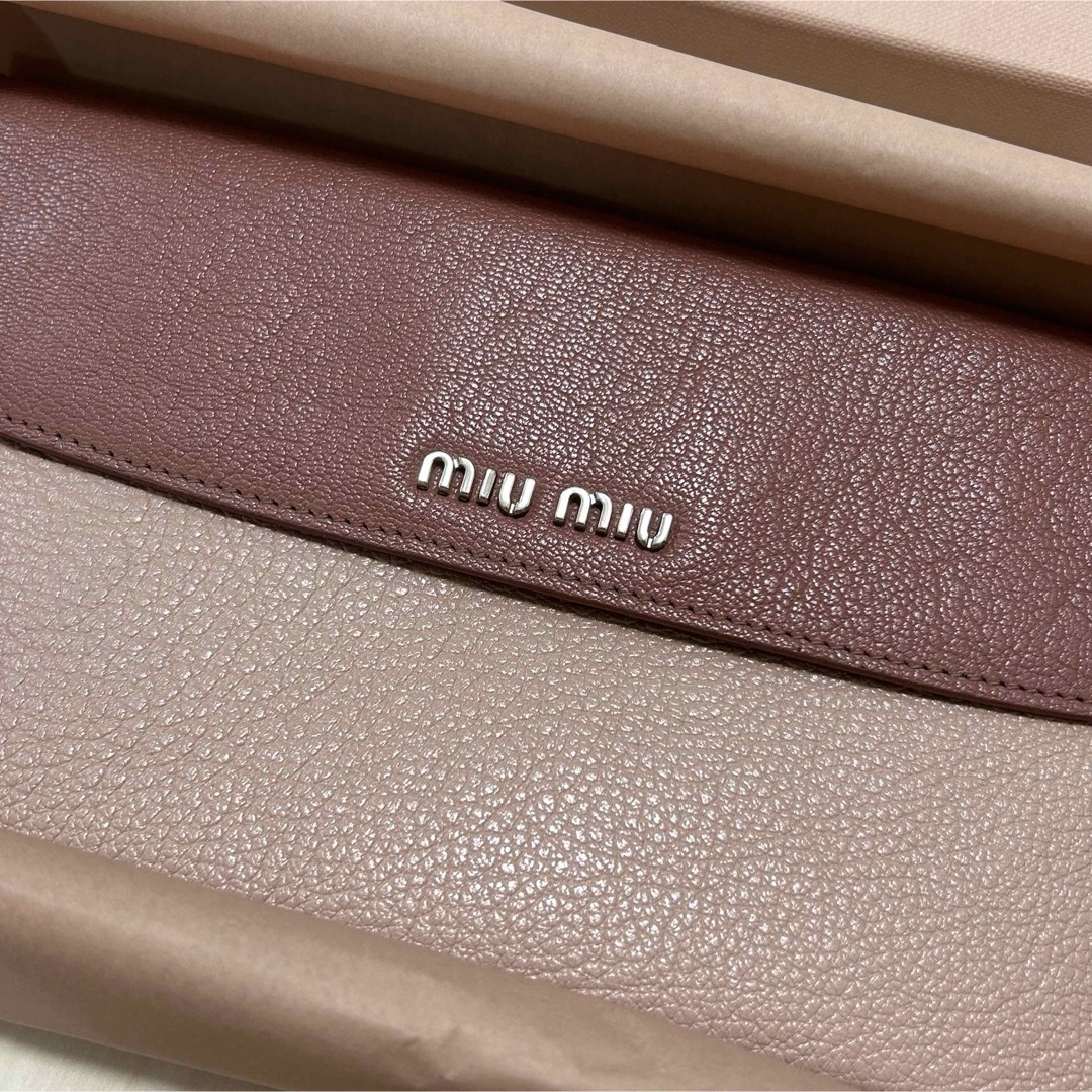 新品 miumiu マドラスバイカラービコローレポーチ ミュウミュウ