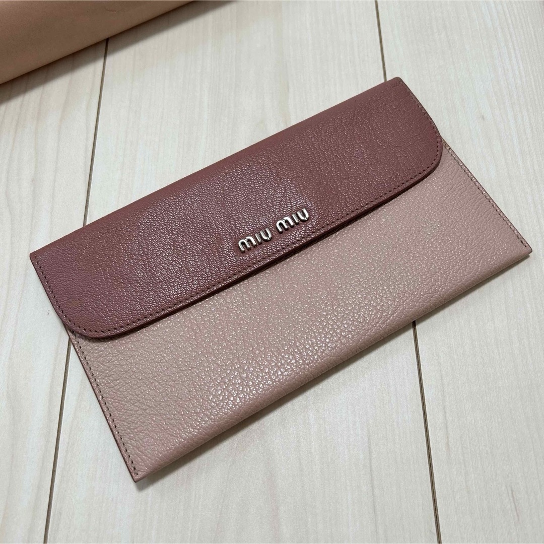 新品 miumiu マドラスバイカラービコローレポーチ ミュウミュウ