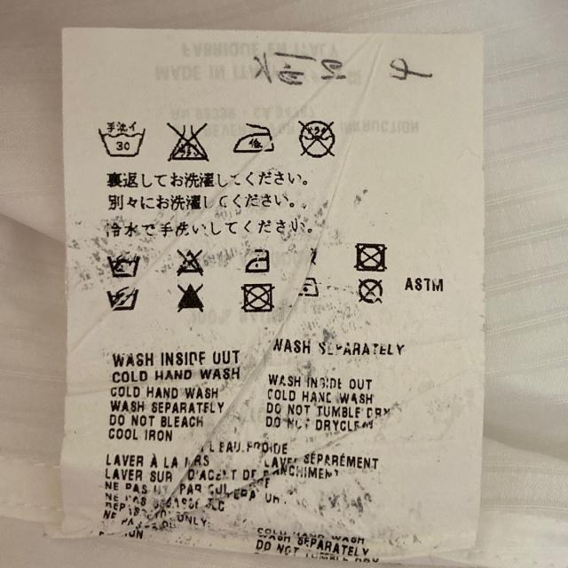 プラダ 長袖シャツ メンズ - 白 ストライプ 商品の状態 (希少新品