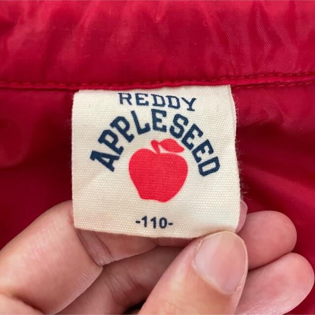 REDDY APPLESEED(レディーアップルシード)のジャケット キッズ/ベビー/マタニティのキッズ服女の子用(90cm~)(ジャケット/上着)の商品写真