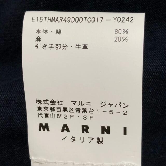 Marni(マルニ)のマルニ ジャケット サイズ38 S レディース レディースのジャケット/アウター(その他)の商品写真