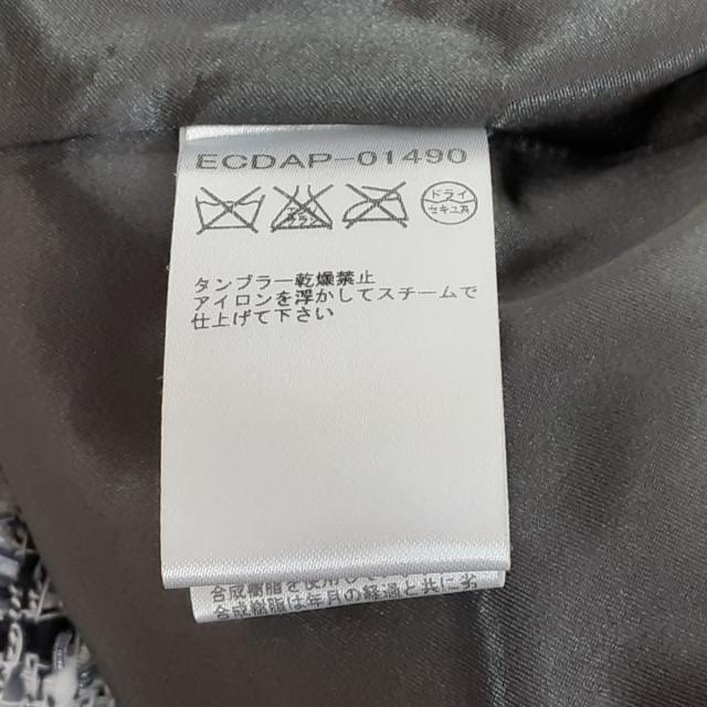 Courreges(クレージュ)のクレージュ スカートスーツ レディース - レディースのフォーマル/ドレス(スーツ)の商品写真