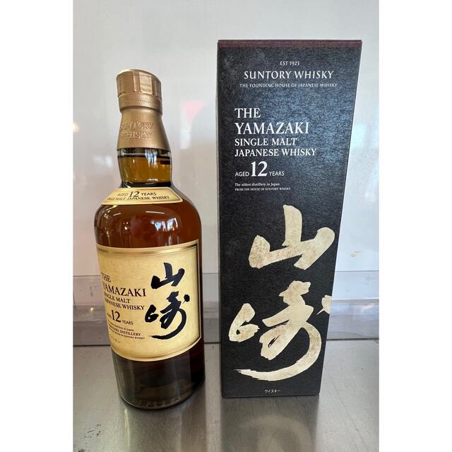 山崎12年  (箱入り) 【新品・未開封】酒