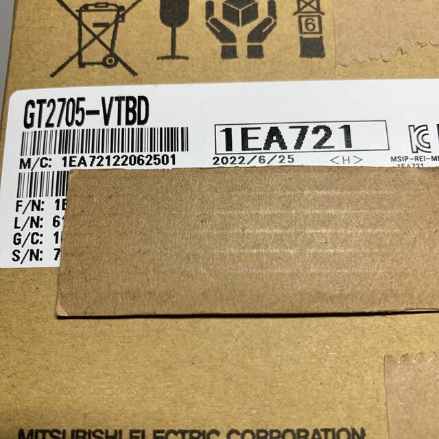 新品未開封 三菱電機 GT2705-VTBD 1台-