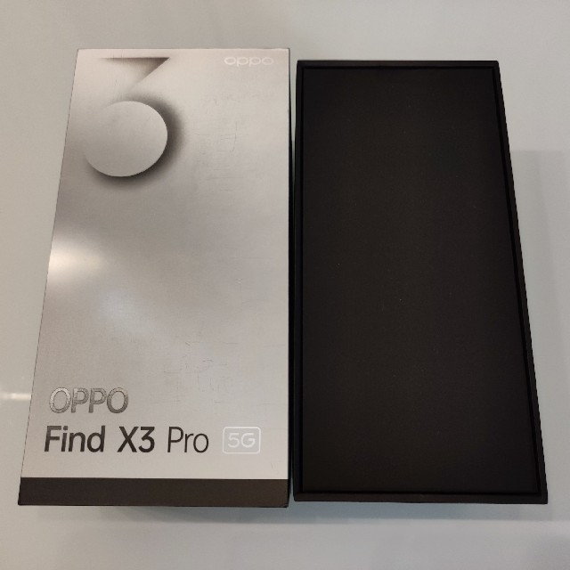 【新品未使用】OPPO Find X3 Pro グロスブラック SIMロック解除