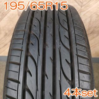 ダンロップ(DUNLOP)のDUNLOP 195/65R15 DIGI-TYRE  4本セット YA195(タイヤ)